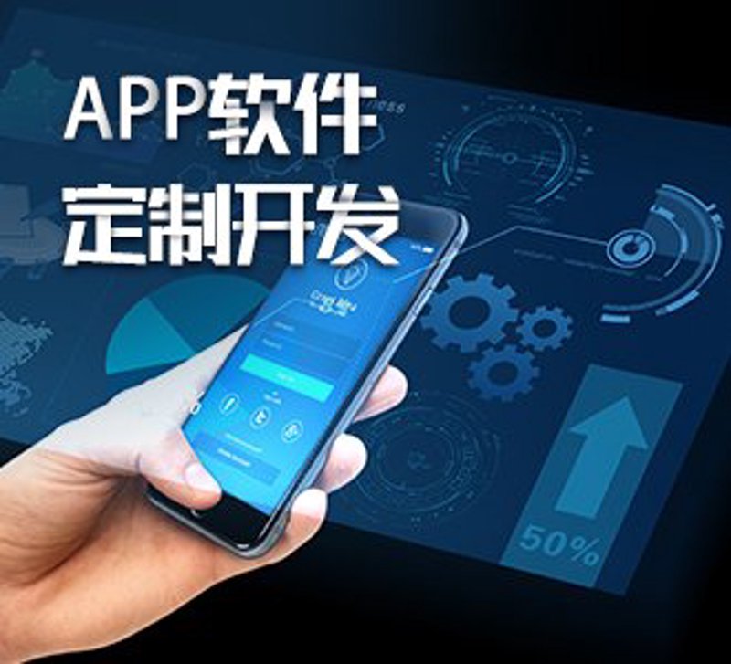 网站建设：新时代企业升级的敲门砖