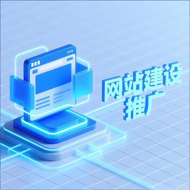 系统集成——构建数字化时代的桥梁